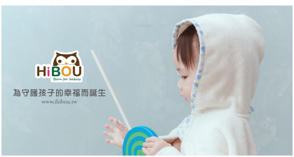 為守護孩子的幸福而誕生 