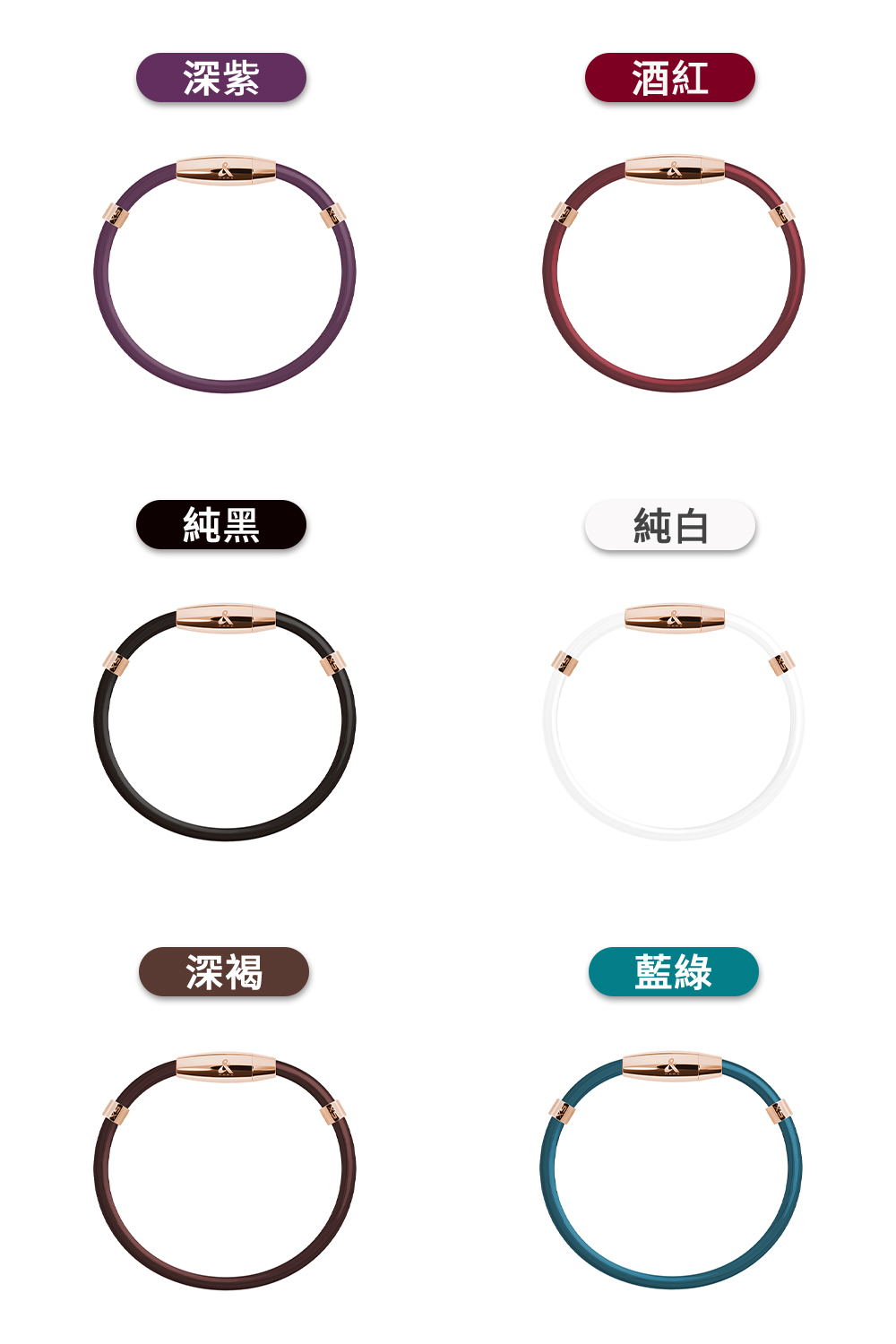 深紫