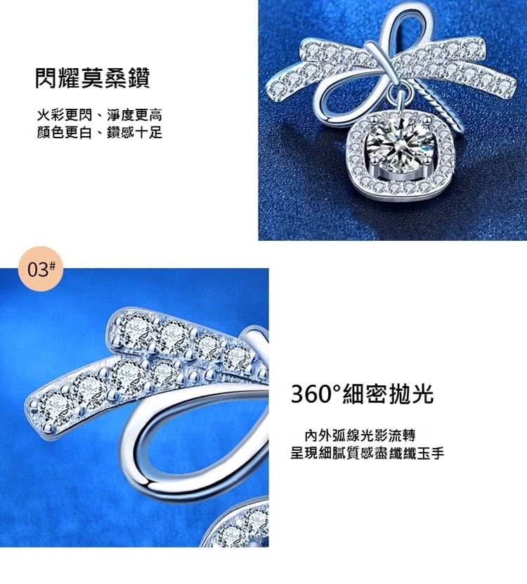 呈現細膩質感盡纖纖玉手