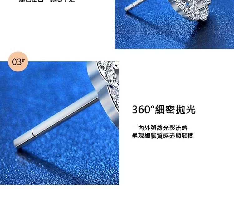 360細密拋光 內外弧線光影流轉 呈現細膩質感盡顯頸間 