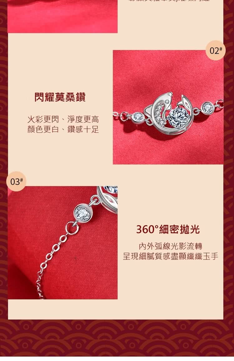呈現細膩質感盡顯纖纖玉手