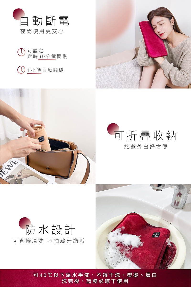 可40以下溫水手洗,不得干洗、熨燙、漂白