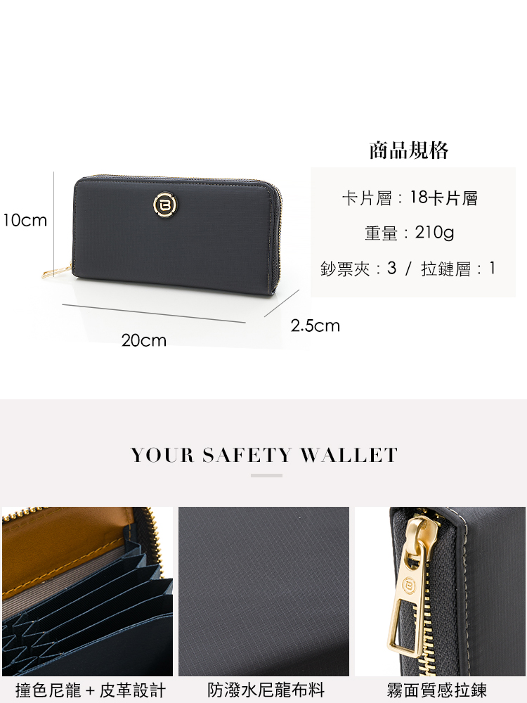 æè²å°¼é¾ç®é©è¨­è¨ é²æ½æ°´å°¼é¾å¸æ
