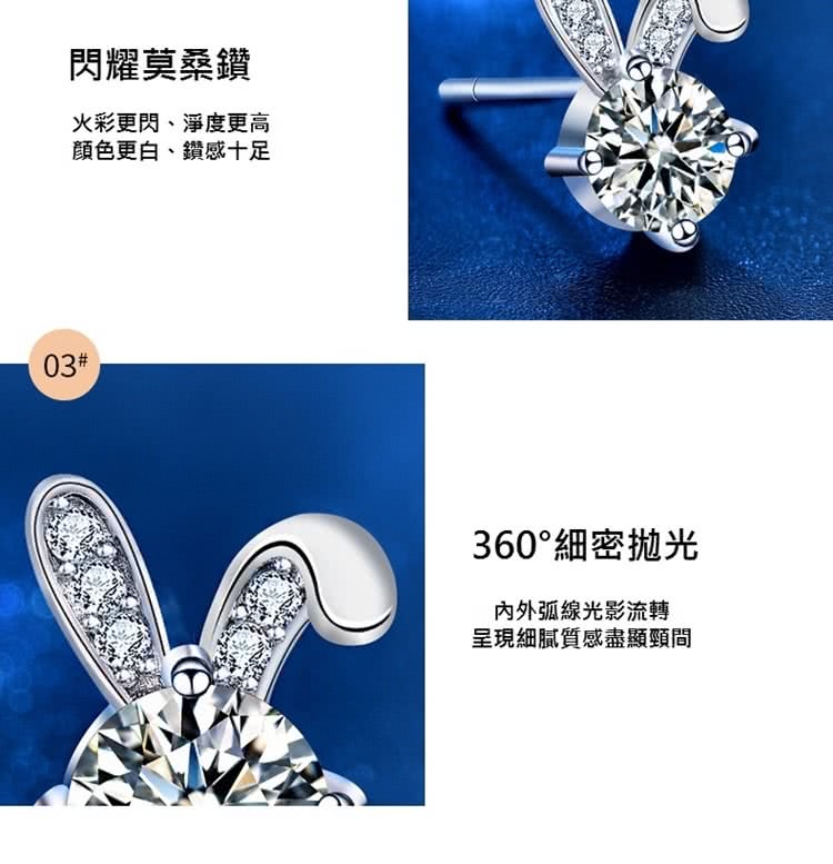 呈現細膩質感盡顯頸間