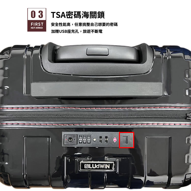 03 TSAå¯ç¢¼æµ·éé å®å¨æ§è½é«,ä»»æææ´èªå·±æ³è¦çå¯ç¢¼ å è´USBåº§åå­,æéä¸æ·é» 