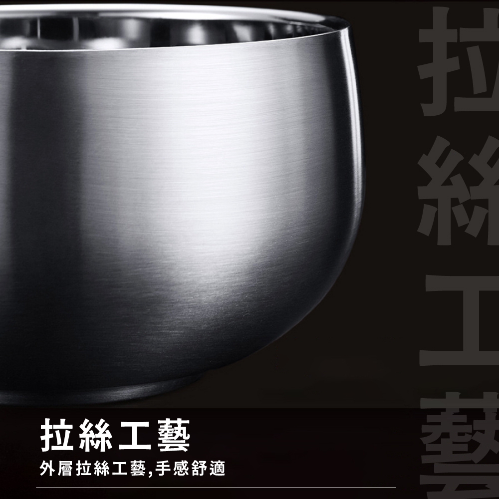 拉絲工藝 外層拉絲工藝,手感舒適 拉絲工藝 