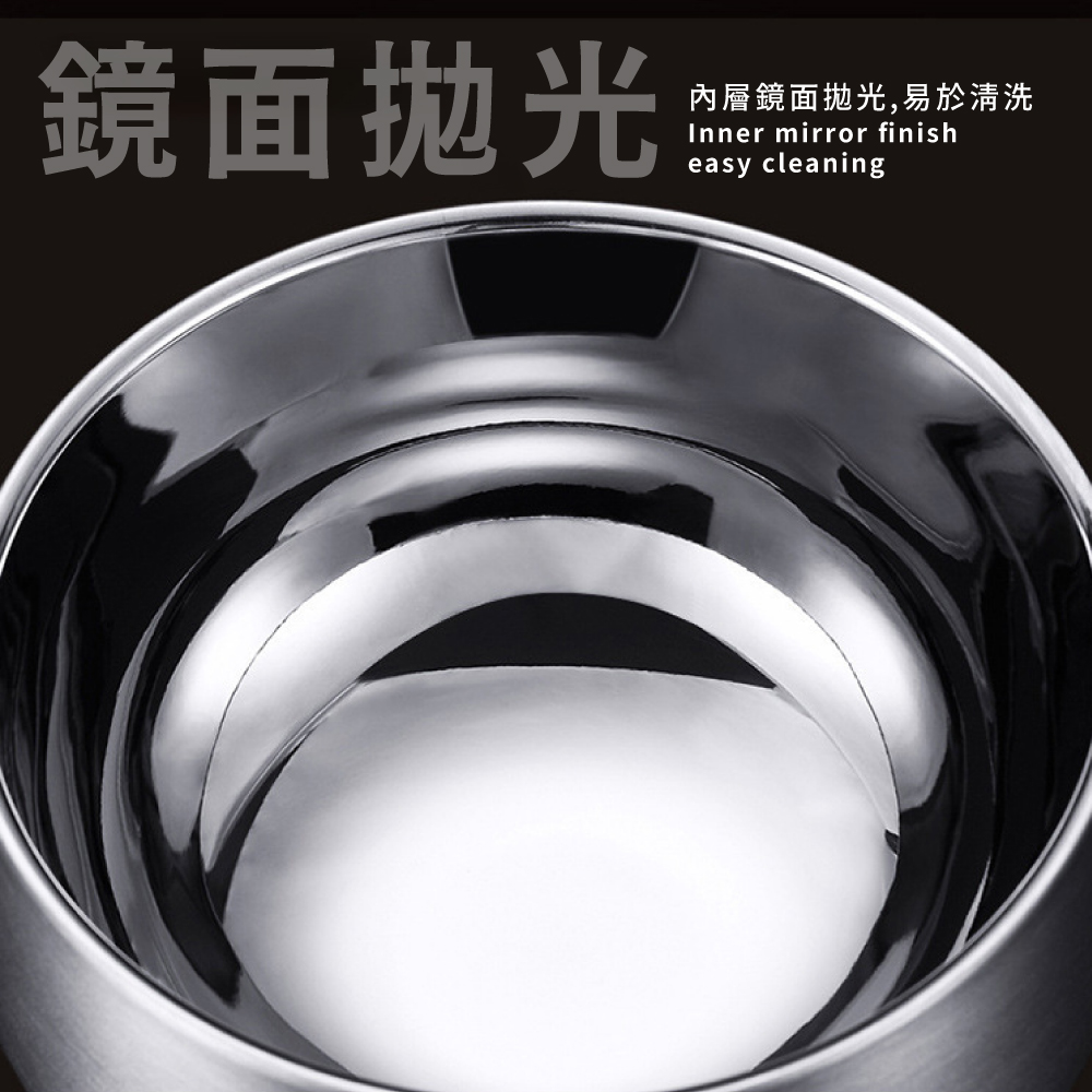 鏡面拋光 內層鏡面拋光,易於清洗 