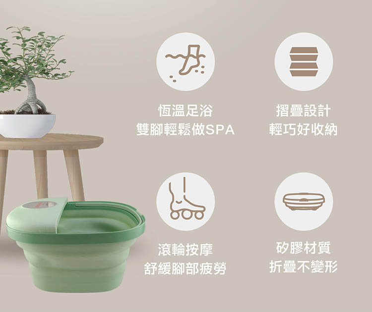 AIWA愛華 LN-1688 - 詳情2