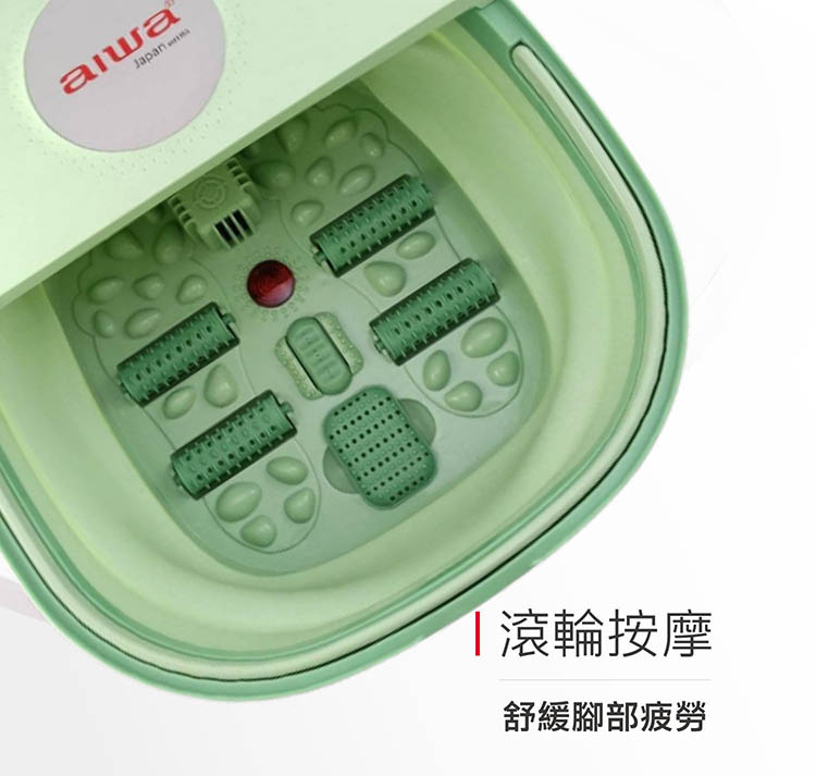 AIWA愛華 LN-1688 - 詳情4