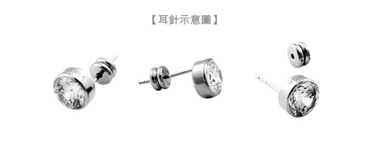 è³éç¤ºæå 