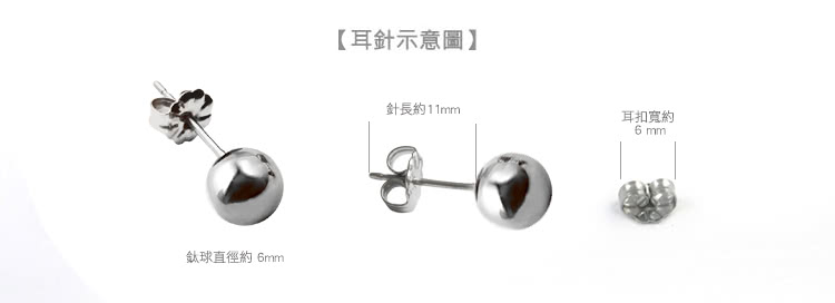 é¦çç´å¾ç´ 6mm è³éç¤ºæå éé·ç´11mm è³æ£å¯¬ç´ 