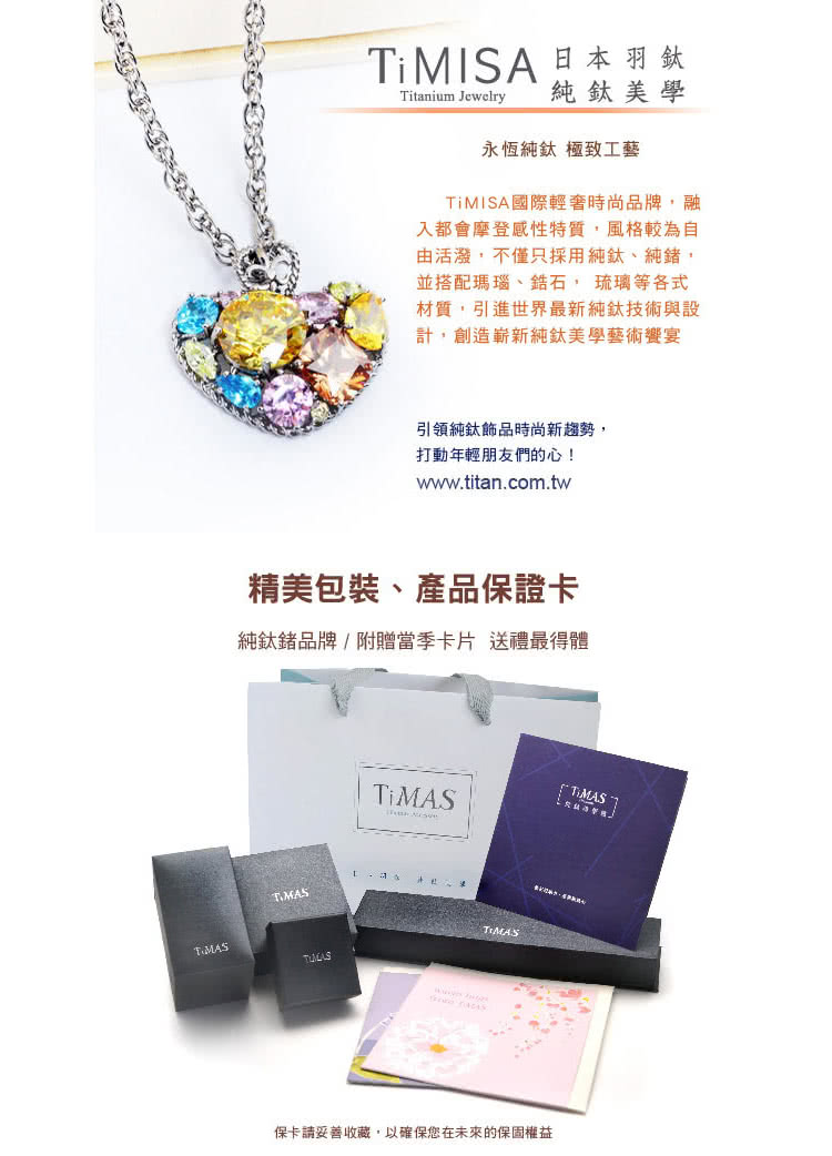 ä¿å¡è«å¦¥åæ¶è,ä»¥ç¢ºä¿æ¨å¨æªä¾çä¿åºæ¬ç