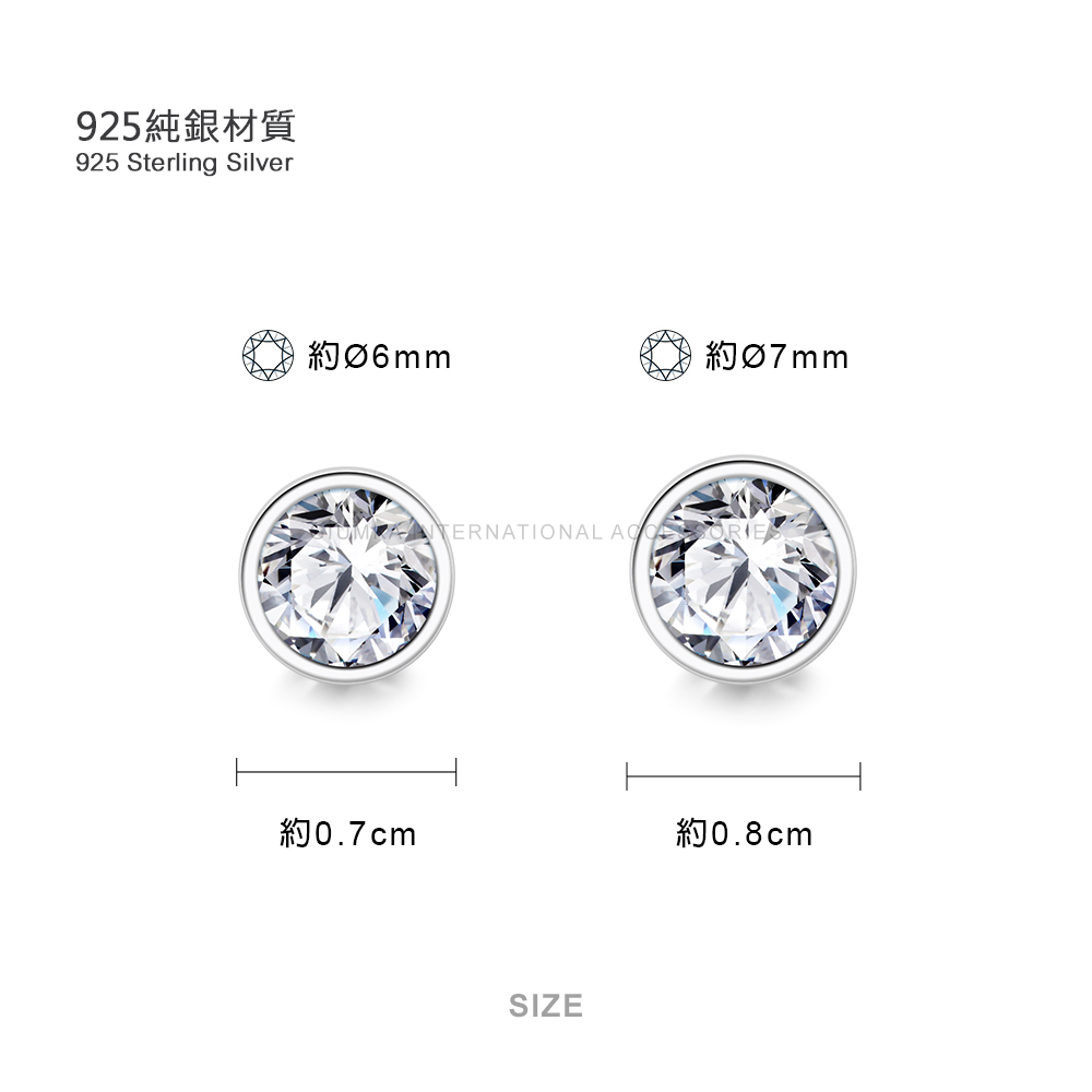 925純銀材質 