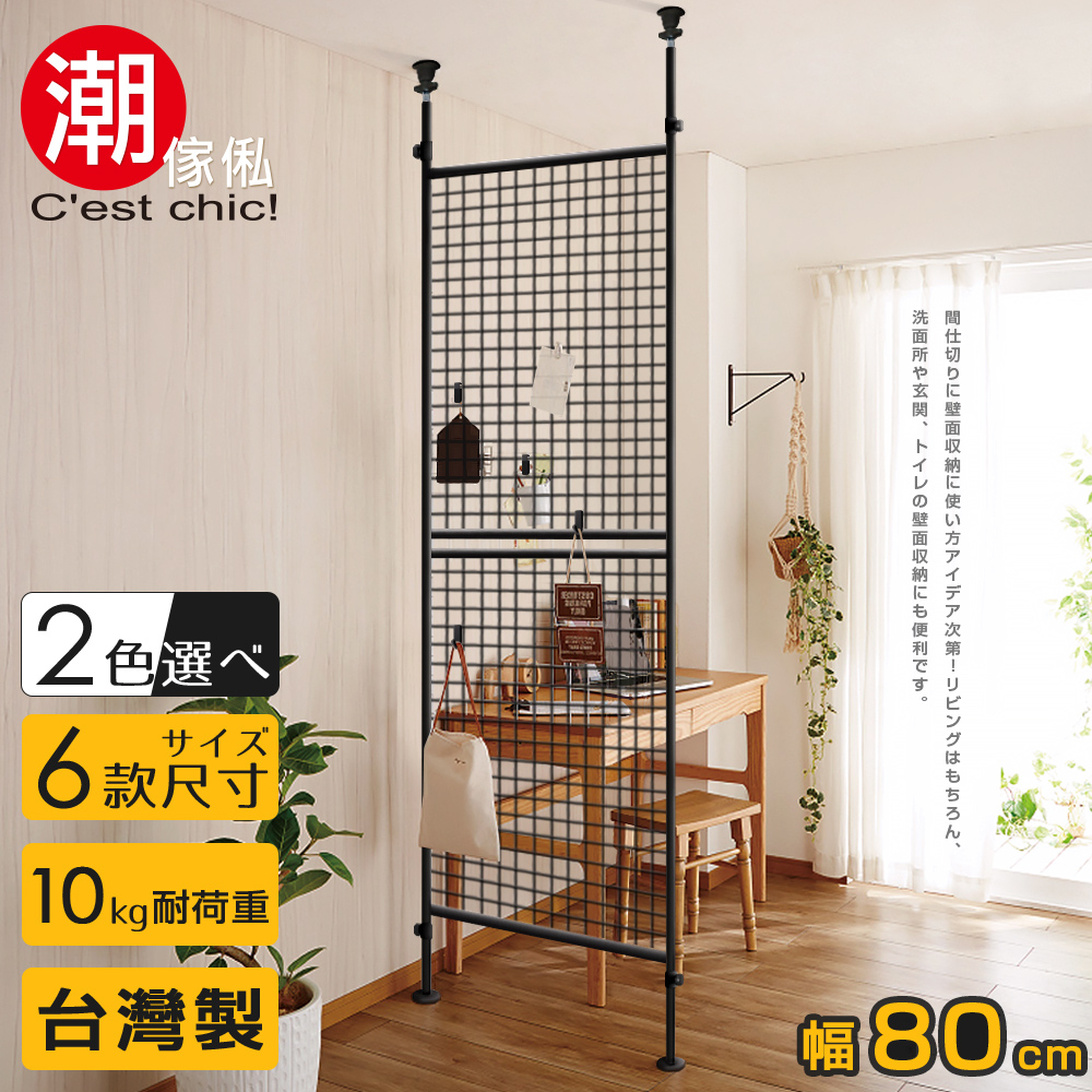 洗面所玄関、壁面収納 便利 。