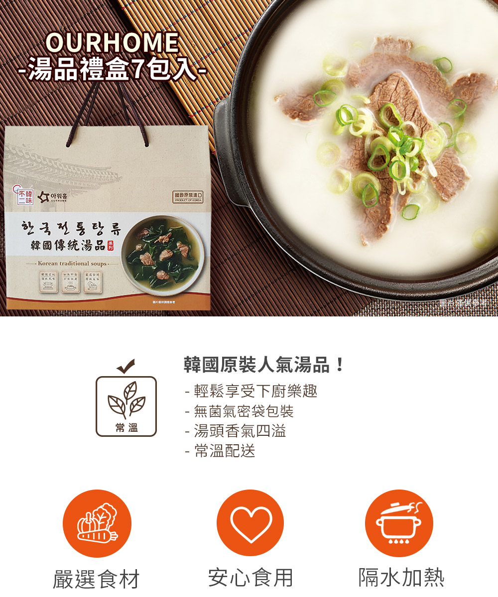 è¼é¬äº«åä¸å»æ¨è¶£