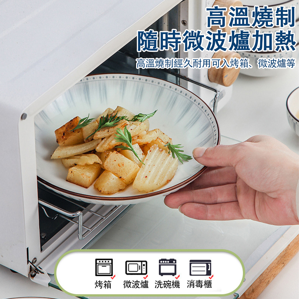 高溫燒制 隨時微波爐加熱 高溫燒制經久耐用可入烤箱、微波爐等 烤箱微波爐 洗碗機 消毒櫃 