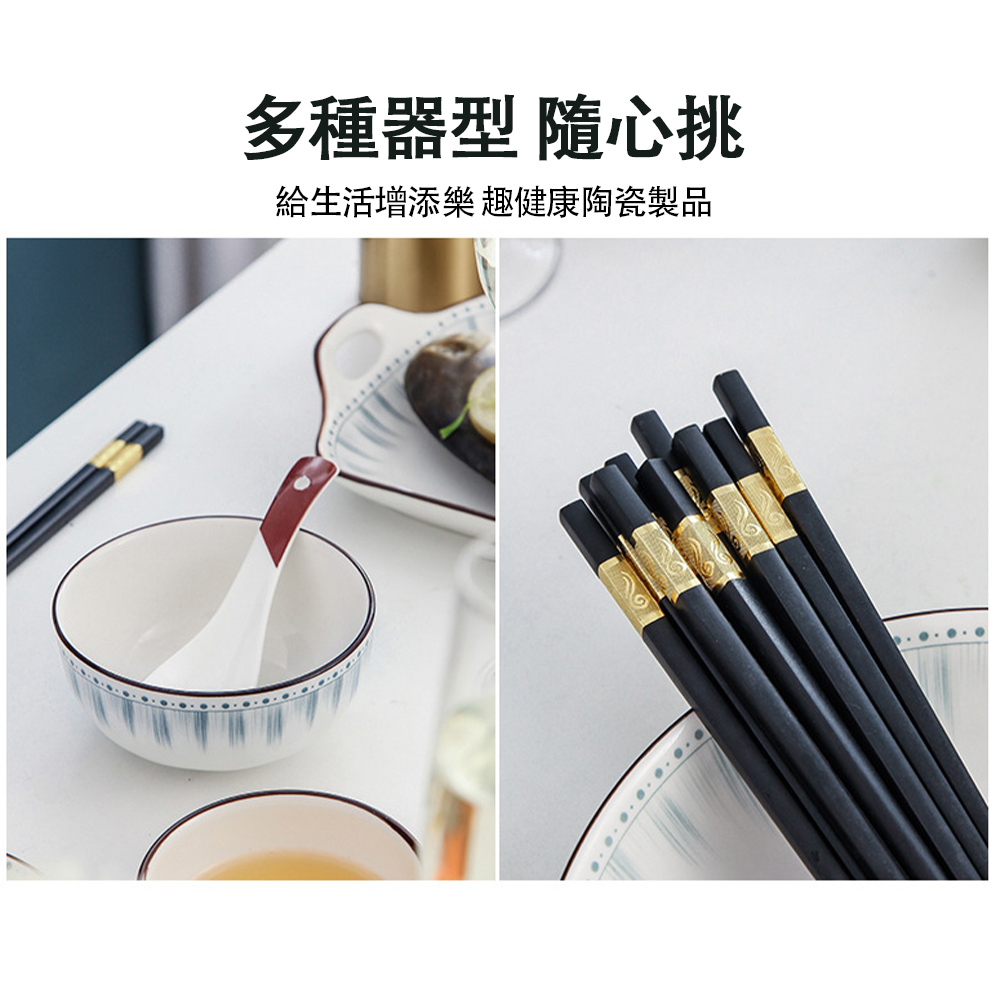 多種器型 隨心挑 給生活增添樂趣健康陶瓷製品 ......... 