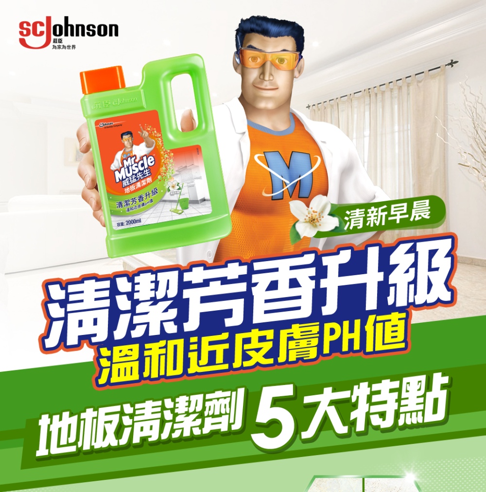 容量 2000ml