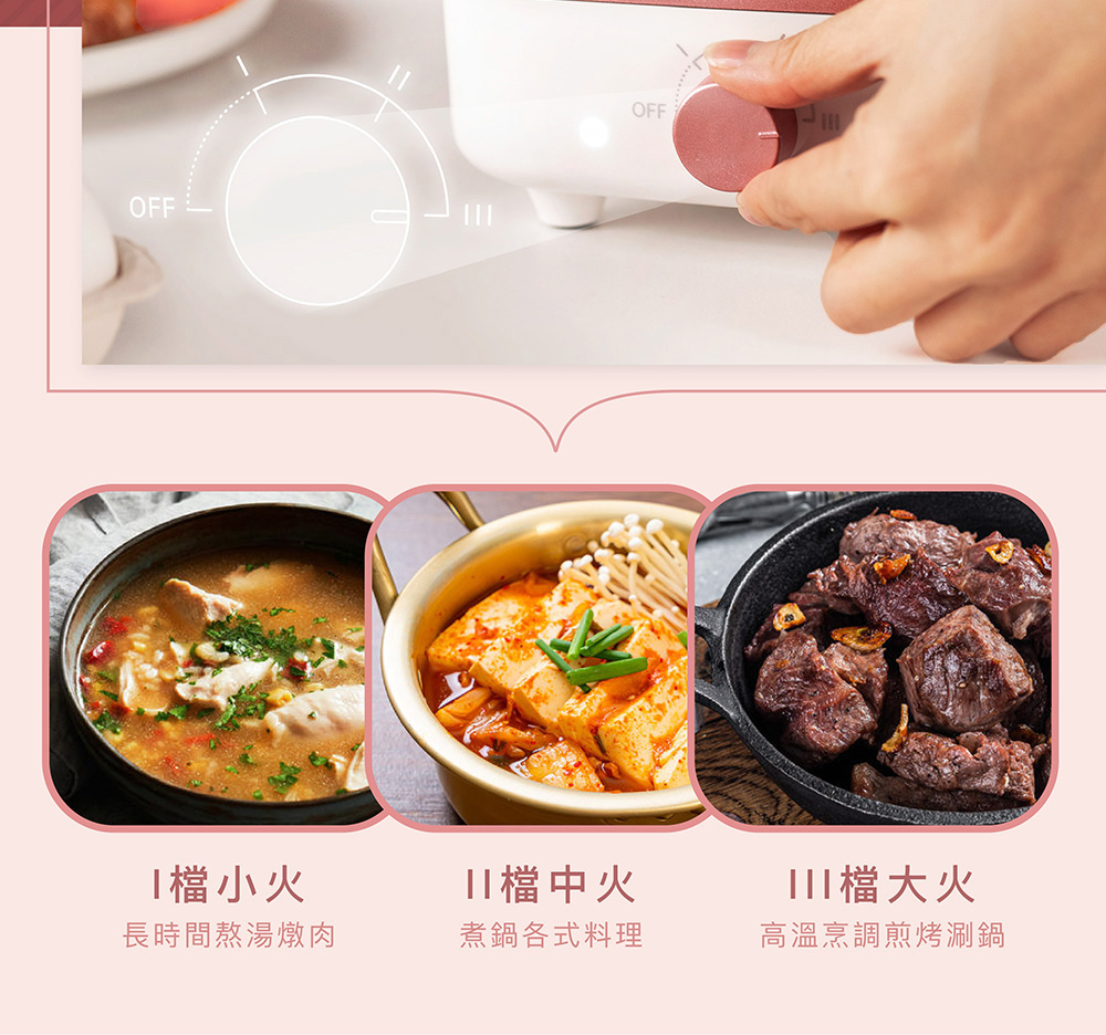 DANBY丹比 DB-08SHP - 詳情8