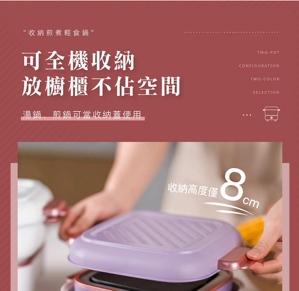 DANBY丹比 DB-08SHP - 詳情11