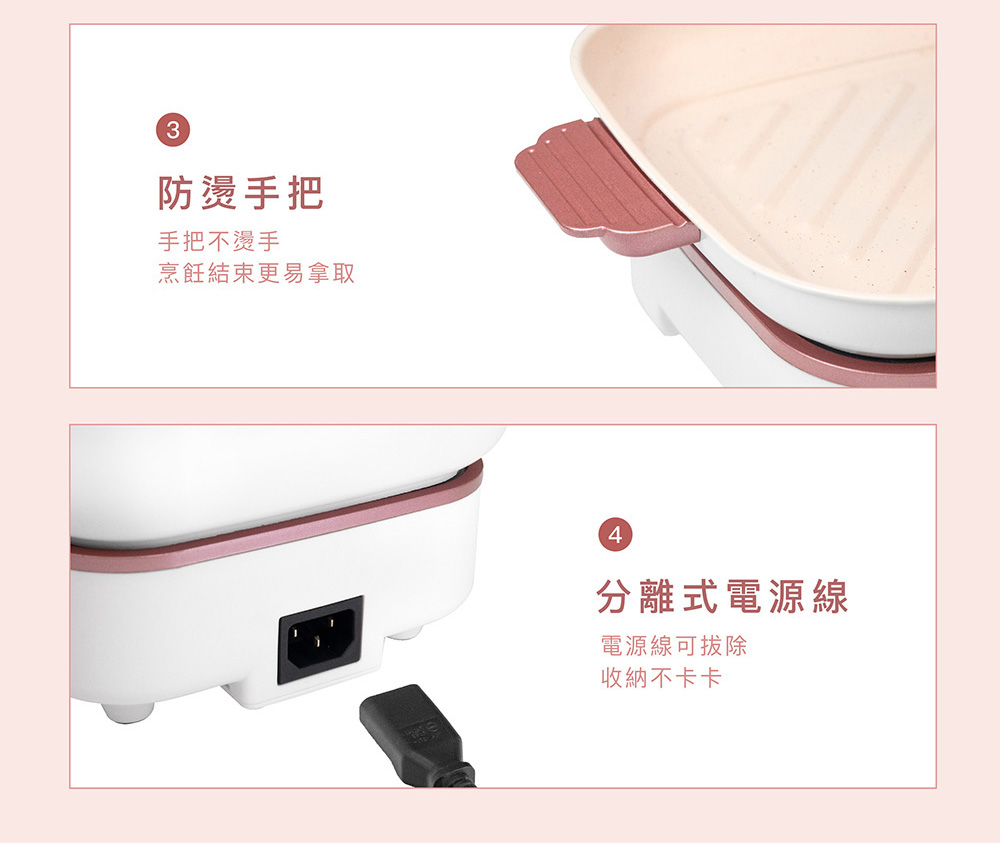 DANBY丹比 DB-08SHP - 詳情12