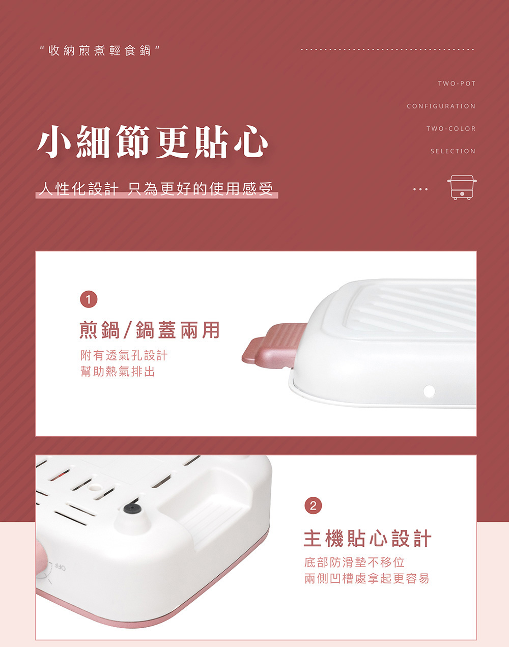 DANBY丹比 DB-08SHP - 詳情13