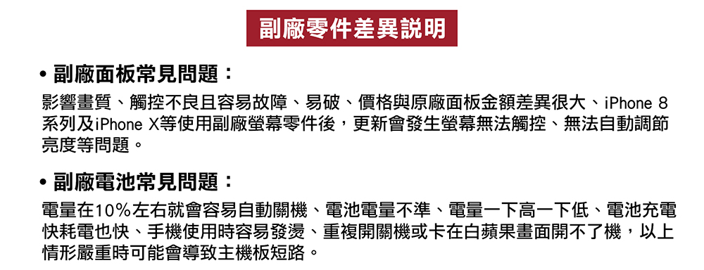 Apple蘋果 iPad mini 5 - 詳情17