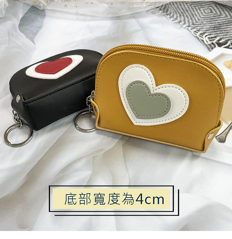 底部寬度為4cm 