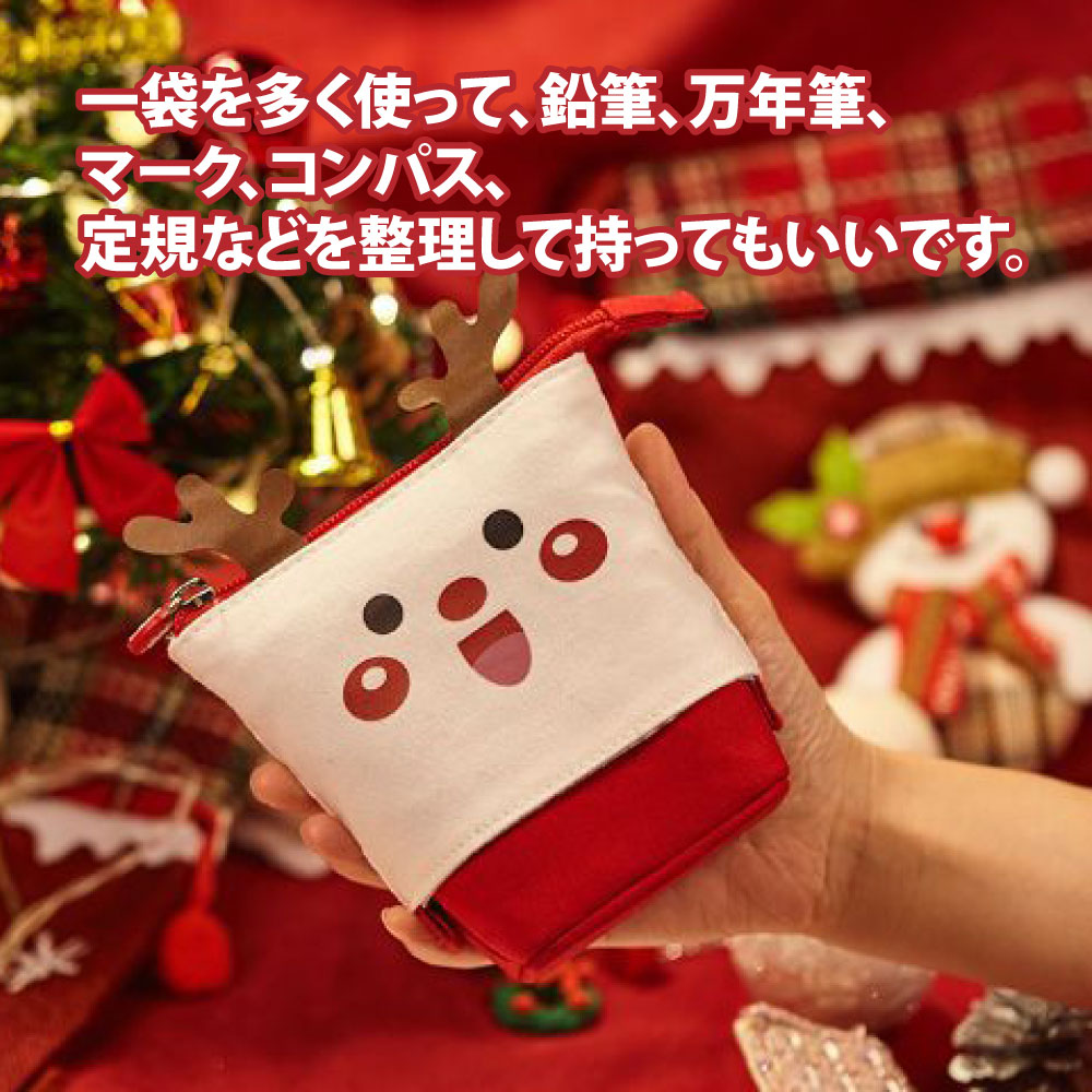 ä¸è¢å¤ä½¿ãéç­ã ä¸å¹´ç­ã ãã å®è¦æ´çæã 