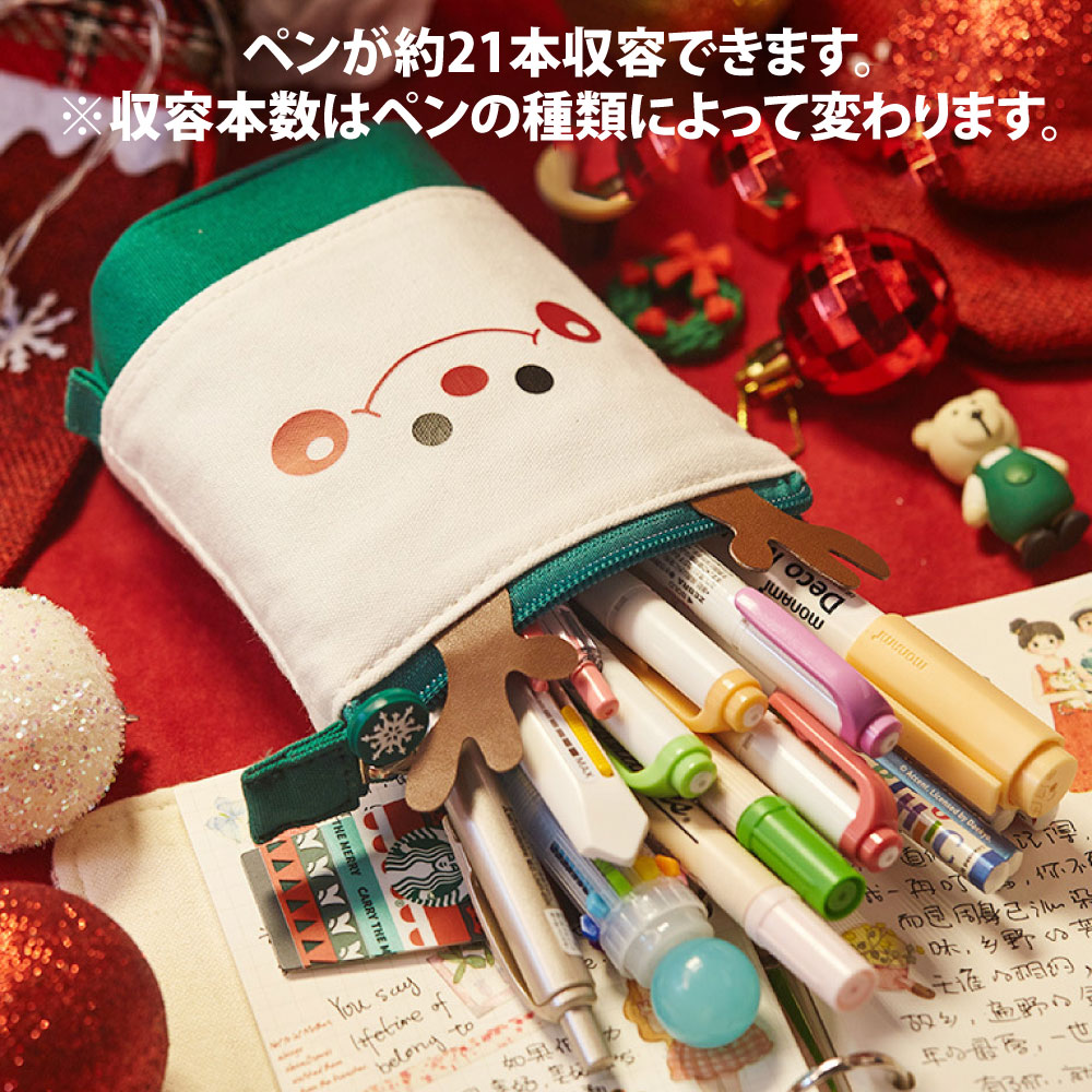 åå®¹æ¬æ°ç¨®é¡å¤ã