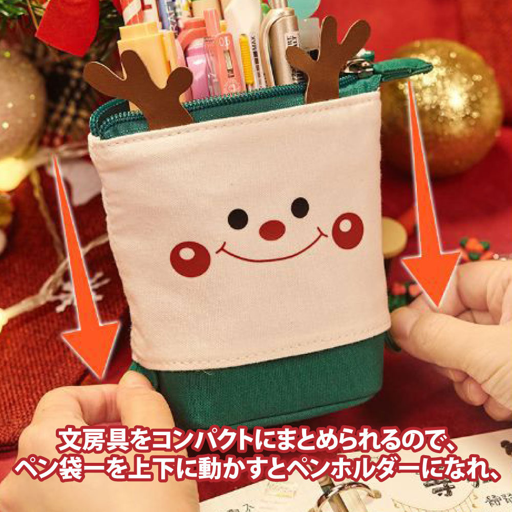 ææ¿å·ã è¢ä¸ä¸ä¸åã 