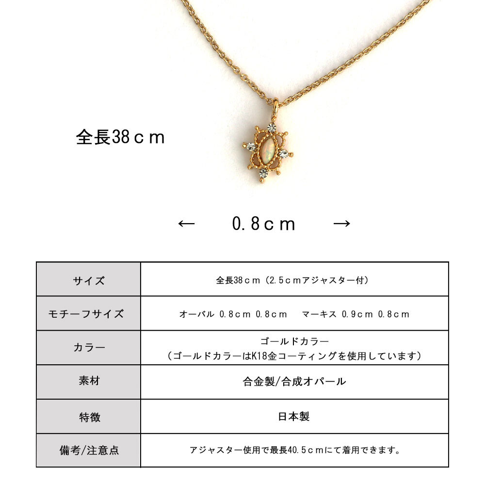 å¨é·38cm 2.5cmä»