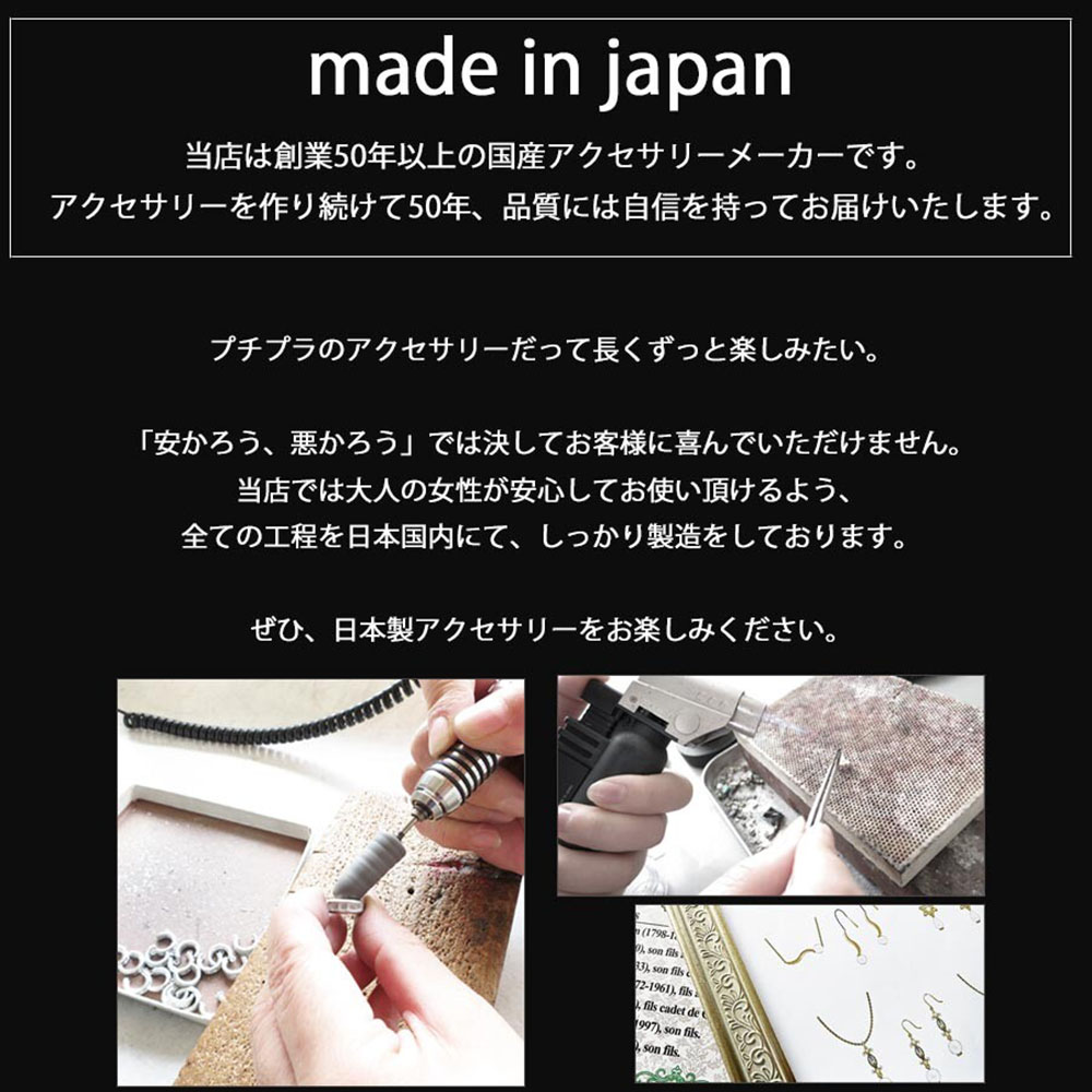 ä½ç¶50å¹´ã åè³ªèªä¿¡æå±ã