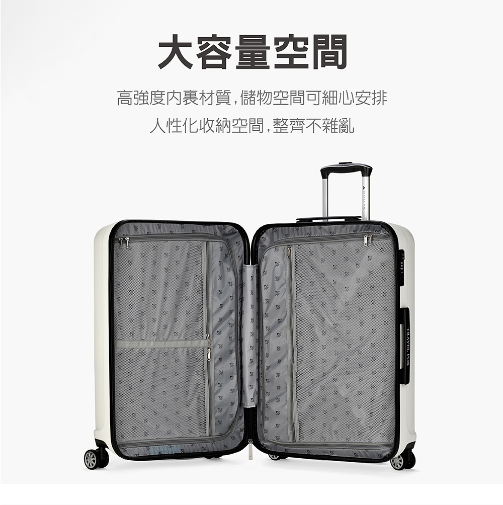 大容量空間 高強度內裏材質,儲物空間可細心安排 人性化收納空間,整齊不雜亂 