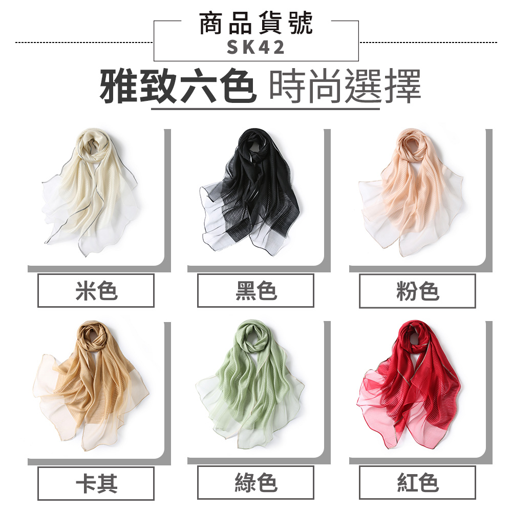 éè´å­è² æå°é¸æ