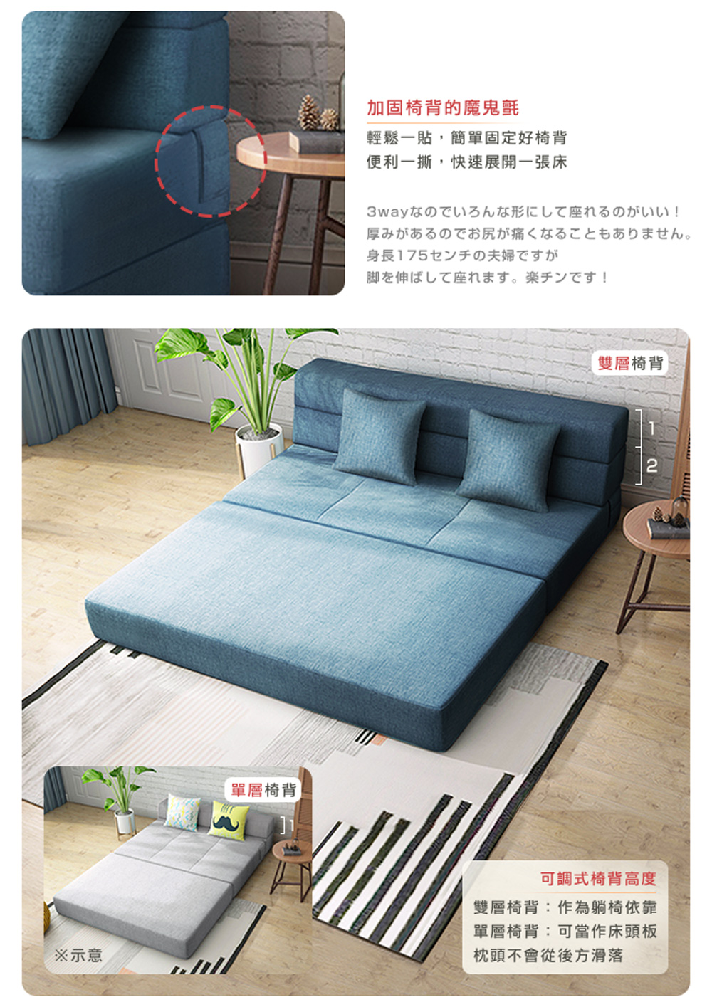 3way3人女形汇座机 UY