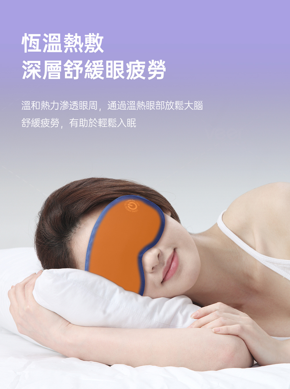 ææº«ç±æ· æ·±å±¤èç·©ç¼ç²å æº«åç±åæ»²éç¼å¨,ééæº«ç±ç¼é¨æ¾é¬å¤§è¦ èç·©ç²å,æå©æ¼è¼é¬å¥ç  