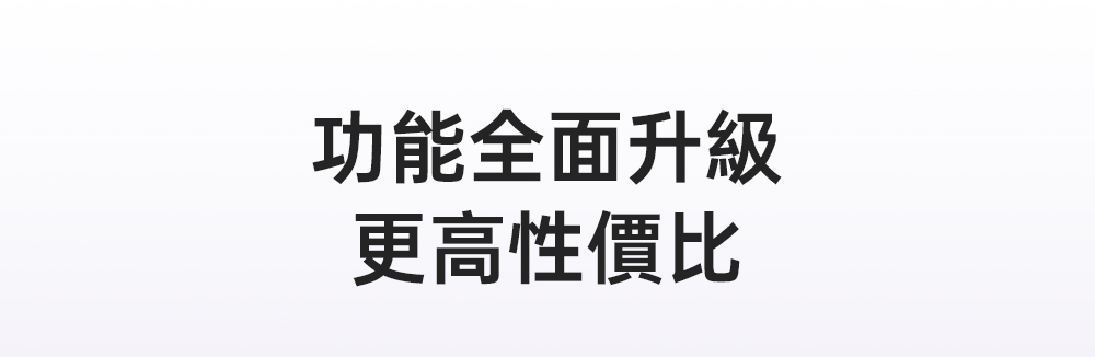 åè½å¨é¢åç´ æ´é«æ§å¹æ¯ 