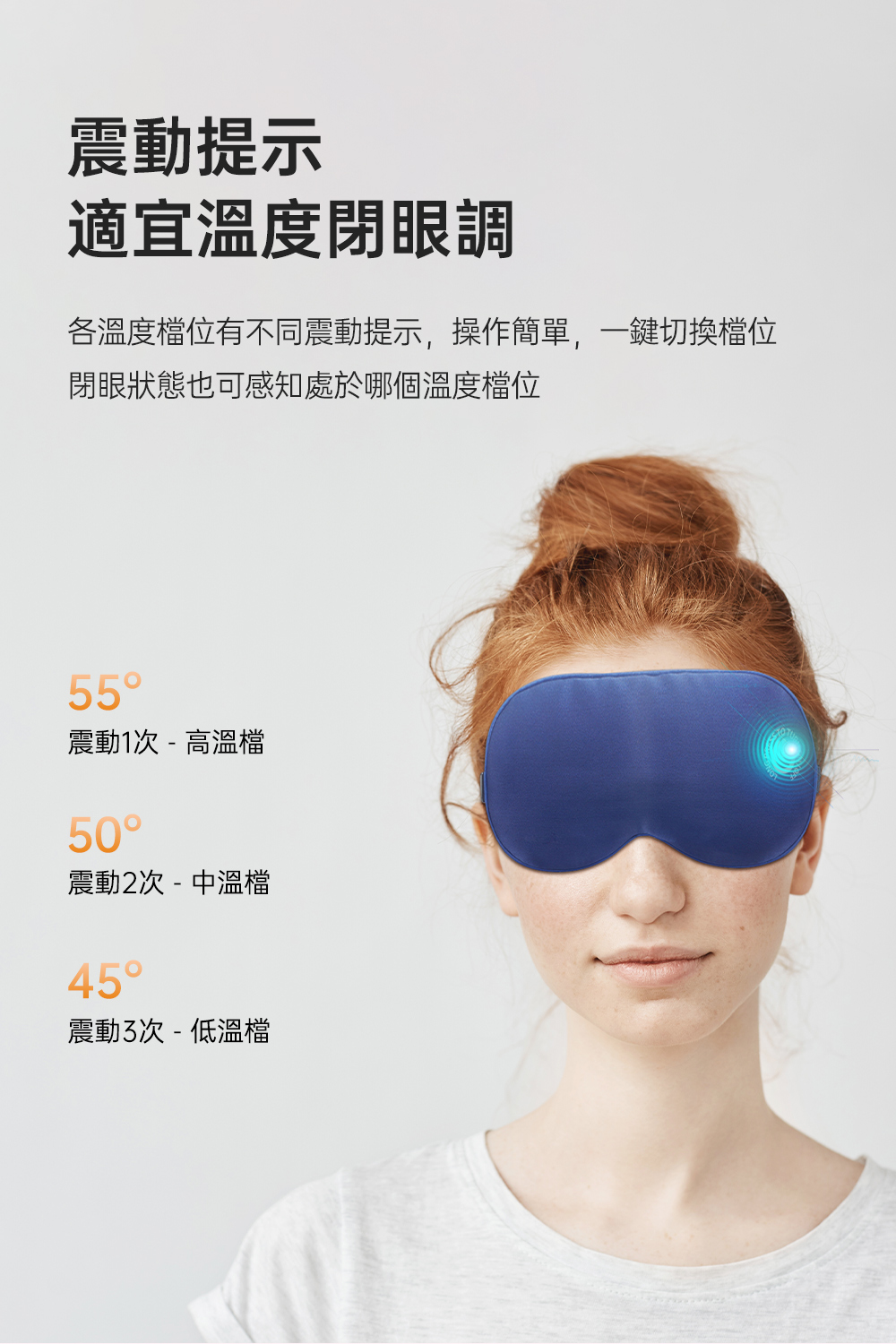 åæº«åº¦æªä½æä¸åéåæç¤º,æä½ç°¡å®,ä¸éµåææªä½
