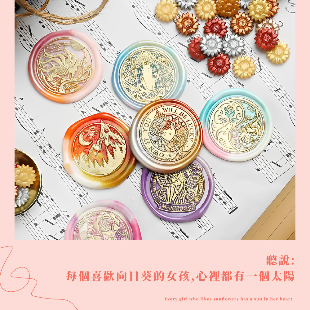 聽說 每個喜歡向日葵的女孩,心裡都有一個太陽 