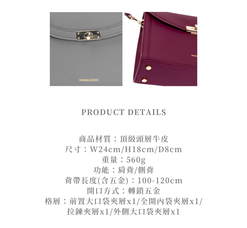 格層前置大口袋夾層x1全開內袋夾層x1