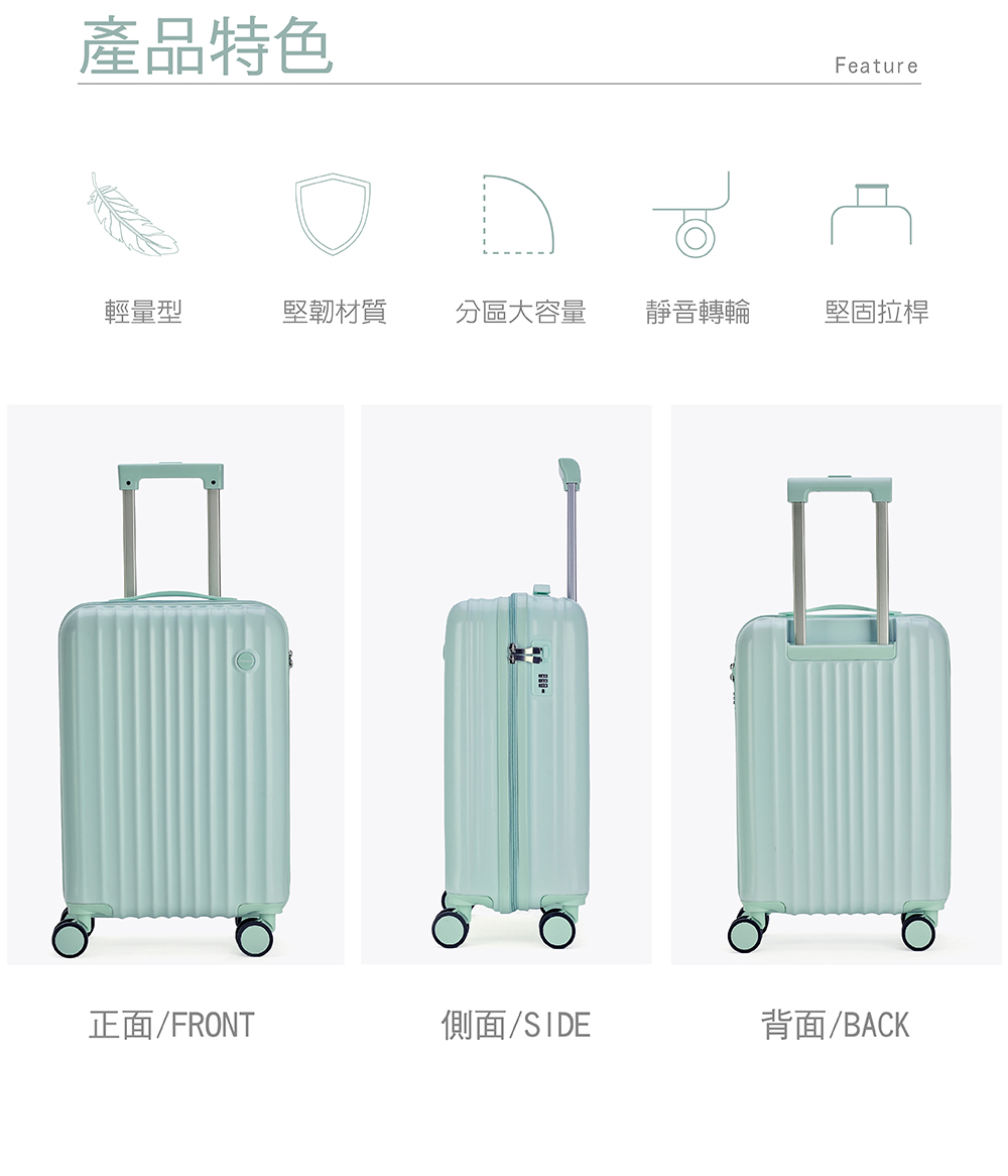 æ­£é¢FRONT