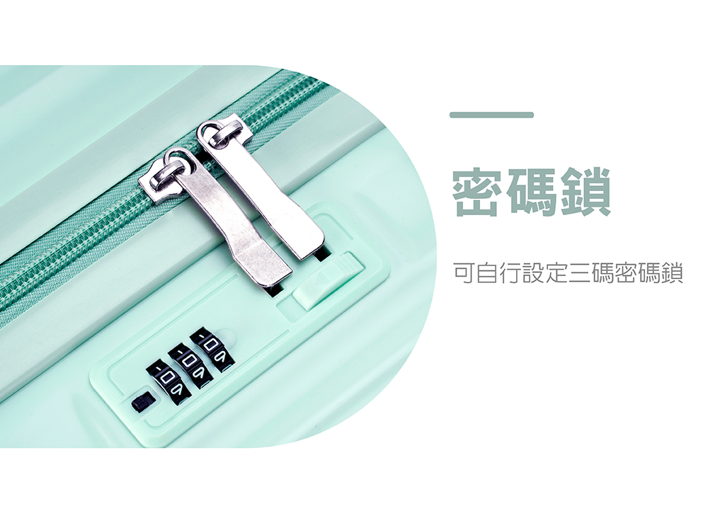 å¯ç¢¼é å¯èªè¡è¨­å®ä¸ç¢¼å¯ç¢¼é 