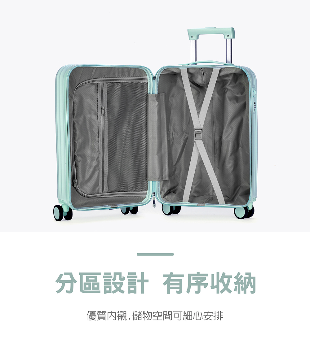 ååè¨­è¨ æåºæ¶ç´ åªè³ªå§è¥¯,å²ç©ç©ºéå¯ç´°å¿å®æ 