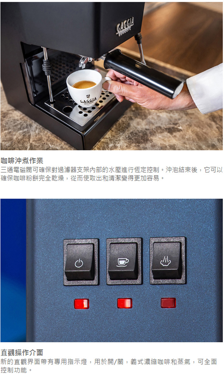 ä¸éé»ç£é¥å¯ç¢ºä¿å°éæ¿¾å¨æ¯æ¶å§é¨çæ°´å£é²è¡æå®æ§å¶ãæ²æ³¡çµæå¾,å®å¯ä»¥