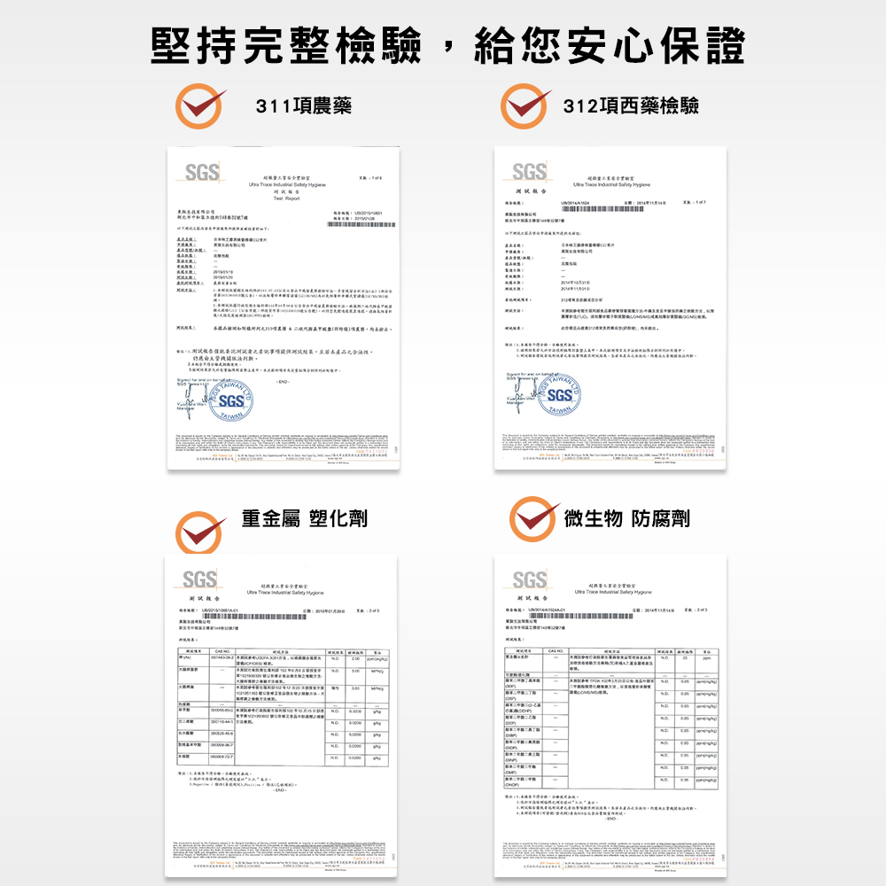 可以较为深比为达到低者还有同事唔提供所以相成,互的不是在北市海隊。兩用任主管戰與試與測额。