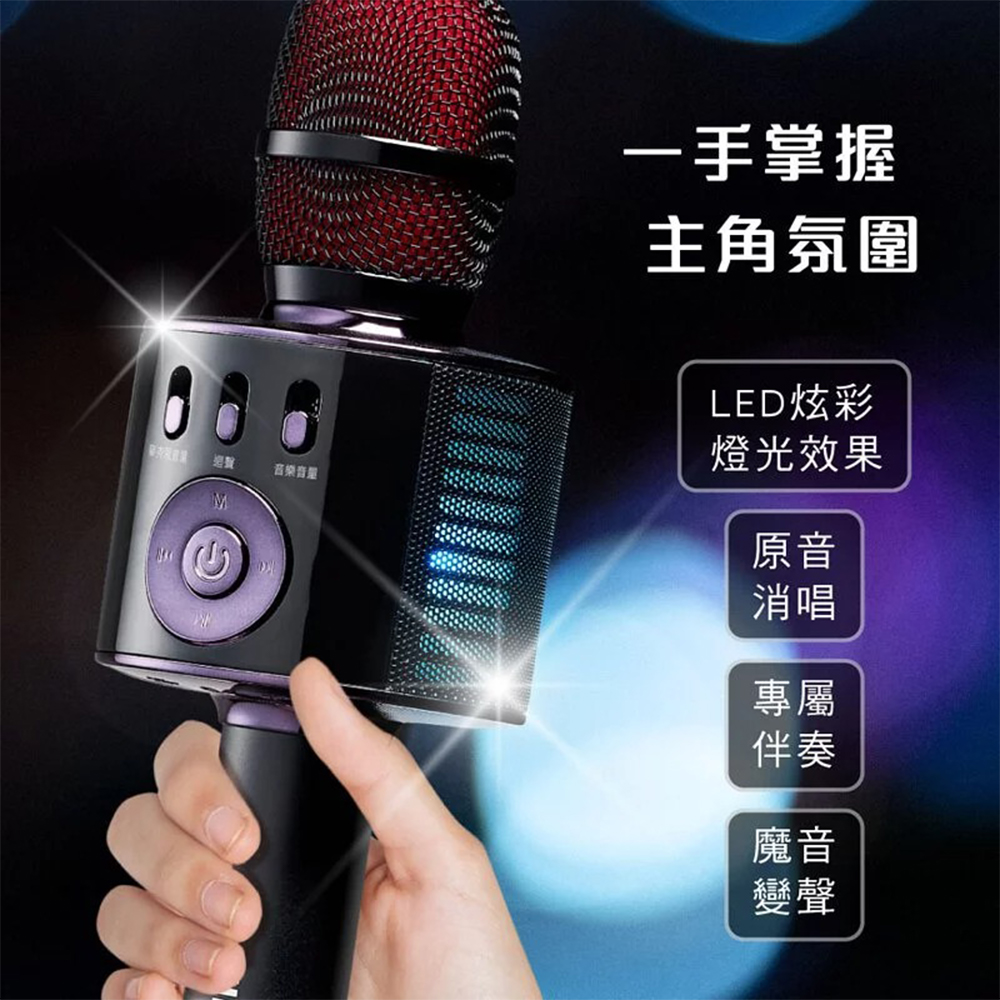 LEDç«å½©