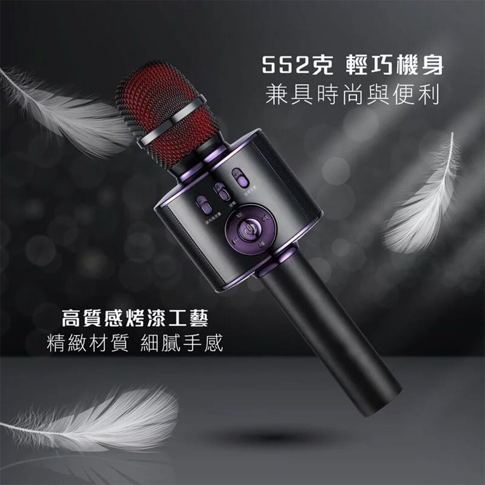 æ·ååå°å»  é«è³ªæç¤æ¼å·¥è ç²¾ç·»æè³ª ç´°è©ææ 552å è¼å·§æ©èº« å¼å·æå°èä¾¿å© 