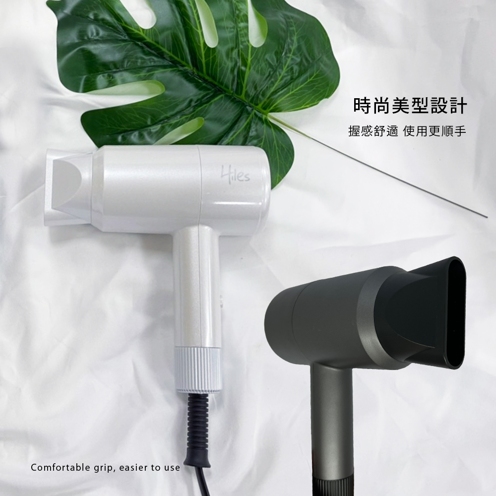 時尚美型設計 握感舒適 使用更順手 
