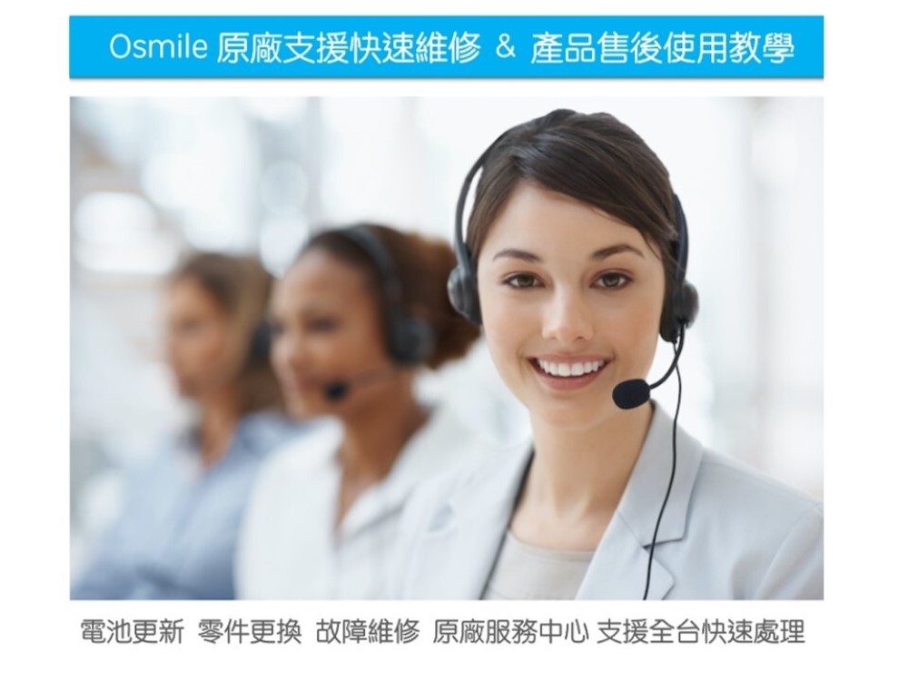 Osmile KD1000 - 詳情17